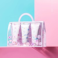 MINISO 名创优品 花香护手霜套装 3支