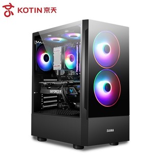 KOTIN 京天 i5 12400F/12600KF/12700KF/12900KF准系统组装电脑主机游戏台式机 配置一：i5 10400F/16G/480G