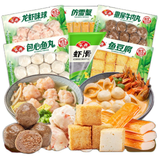anjoy安井火锅丸料组合装123kg