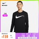 NIKE 耐克 官方OUTLETS Nike Sportswear 男子长袖T恤DD3375
