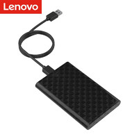 Lenovo 联想 移动硬盘套装DIY（移动硬盘盒+机械硬盘)USB3.0高速接口 笔记本台式通用 单硬盘盒