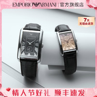 EMPORIO ARMANI 手表男女皮带方形方盘复古商务石英男女士情侣腕表