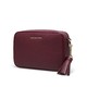 PLUS会员：MICHAEL KORS JET SET CAMERA系列 女士单肩斜挎包 32T8TF5M2L DK BERRY