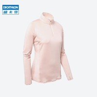 DECATHLON 迪卡侬 4063864 女士长袖运动衫