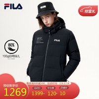 FILA 斐乐 男士羽绒服2021年冬季保暖连帽潮流运动加厚外套上衣 正黑色-BK 175/96A/L