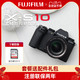 FUJIFILM 富士 Fujifilm/富士 X-S10 微单相机 4k五轴防抖vlog视频 富士xs10微单