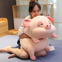 艾洛维 毛绒玩具小猪可爱软床上陪你睡觉抱枕萌猪猪玩偶娃娃公仔女生日圣诞礼物送女友 粉色趴猪 40cm