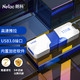 Netac 朗科 128GB USB3.0 U盘U905 精灵推拉式高速闪存盘 加密U盘