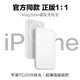 适用苹果MagSafe磁吸充电宝iphone13/12Pro Max外接电池无线快充慧多多移动电源 PD20W双向快充白色