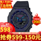 CASIO 卡西欧 G-SHOCK系列CITYBATTLE赛博制霸主题潮流运动时尚大表盘防水男表 GA-2100VB-1A