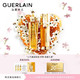 GUERLAIN 娇兰 Guerlain）（复原蜜0.5ml*3+双效精华0.6ml）星品体验装