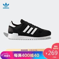 adidas 阿迪达斯 官网三叶草ZX 700男女经典复古休闲跑步鞋BY9264 黑/白 41