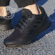 adidas 阿迪达斯 男鞋 UltraBOOST缓震透气休闲鞋子跑步鞋