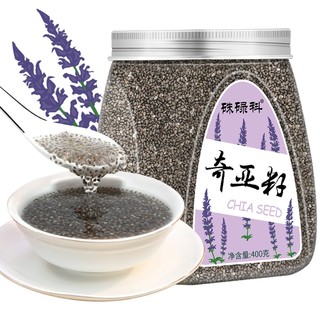 硃碌科 奇亚籽即食代餐谷物400g（奇雅子 齐亚子 早餐谷物杂粮Chia Seed 酸奶牛奶伴侣饱腹搭配）