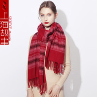 上海故事 10024752291911女士格子围巾