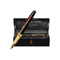CARAN D'ACHE 凯兰帝 CARAN  d'ACHE）钢笔F尖 虎年纪念款 全球限量发售 1号