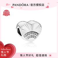 PANDORA 潘多拉 爱的小贝壳串饰797288CZ浪漫扇形串珠礼物
