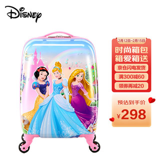 Disney 迪士尼 儿童拉杆箱女行李箱万向轮登机箱可爱卡通小孩旅行箱 三公主20英寸 粉色 DSGZ-1708-0002-03