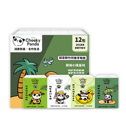 TheCheekyPanda 顽皮熊猫 The Cheeky Panda 心情系列 手帕纸 4层8张12包（203*205mm）