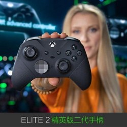 XBOX 现货微软xbox精英手柄二代xboxelite2代精英手柄PC蓝牙手柄控制器