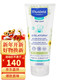 Mustela 妙思乐 法国进口思恬雅润肤膏200ml