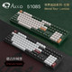 Akko 艾酷 AKKO 5108S  机械键盘 快银轴 87键