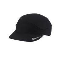 NIKE 耐克 Dri-FIT Tailwind Fast DC3633 跑步运动帽