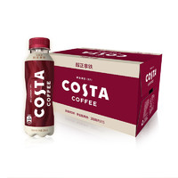 限地区：可口可乐 COSTA COFFEE 醇正拿铁 浓咖啡饮料 300ml*15瓶