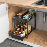 厨房置物架台面抽拉抽屉式储物架橱柜内分层架子下水槽收纳架用品