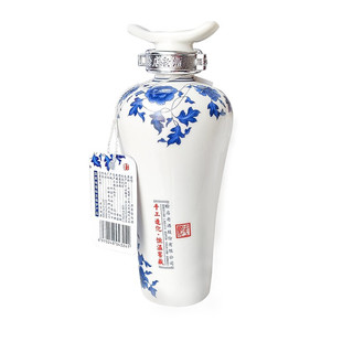 赊店老酒 元青花 46%vol 浓香型白酒 100ml 单瓶装