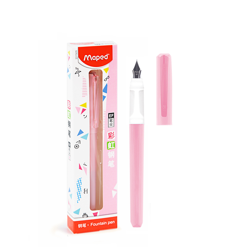 Maped 马培德 钢笔 彩虹系列 22150