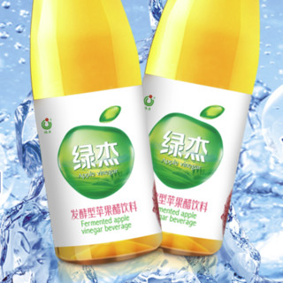 Apple Vinegar 绿杰 发酵型苹果醋饮料 280ml*15瓶