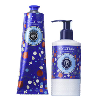 L'OCCITANE 欧舒丹 乳木果护理套装 (身体润肤露250ml+经典护手霜150ml) 礼物工坊限量款