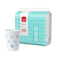 SODOLIKE 尚岛宜家 一次性纸杯 230ml 88只