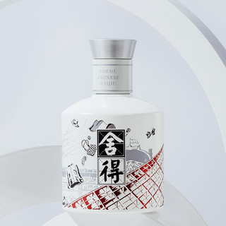 舍得 艺术舍得 致敬中法 52%vol 浓香型白酒 100ml*3瓶 礼盒装