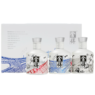 艺术舍得中法系列52度100ml *3装  礼盒装 浓香型白酒 52%vol 100mL 3瓶 礼盒装