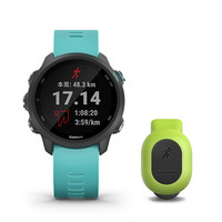 GARMIN 佳明 Forerunner 245M 运动手表 010-02120-62 冰川蓝 42.3mm 音乐版+RDP