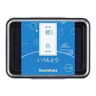 Shachihata 旗牌 HAC-1 和风手账印台 缥色