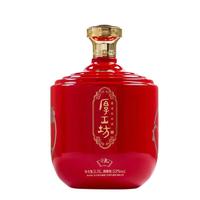 厚工坊 窖藏 雅 53%vol 酱香型白酒 2500ml 坛装