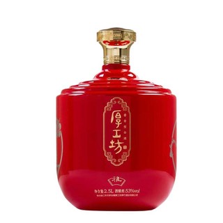 厚工坊 窖藏 雅 53%vol 酱香型白酒 2500ml 坛装