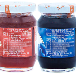 kewpie 丘比 果酱组合装 2口味 170g*2瓶（草莓果酱+蓝莓果酱）