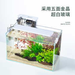 意牌鱼缸 Yee 意牌超白鱼缸玻璃桌面客厅生态斗鱼金鱼乌龟缸造景懒人养鱼水草缸多少钱 什么值得买
