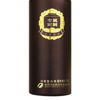 舍得 精致级 52%vol 浓香型白酒 500ml 单瓶装