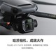 DJI 大疆 Mavic 3 Cine 大师套装 御3航拍无人机 哈苏相机 长续航飞机 智能拍摄飞行器