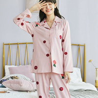COSMO LADY 都市丽人 家居服套装