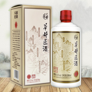 华都 匠酒 珍品 53%vol 酱香型白酒