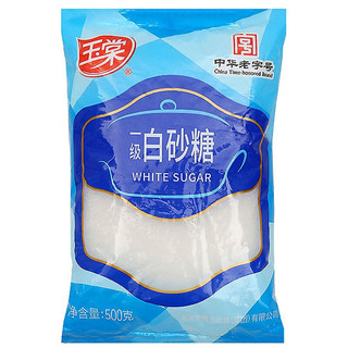 玉棠 一级白砂糖 500g*3袋