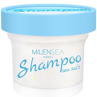 milen sea 米蓝晞 洗护套装 (海盐蓬松洗发膏240g+滋养修护发膜200ml)