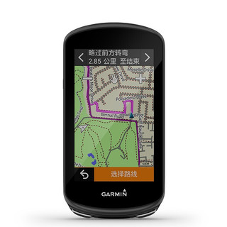 GARMIN 佳明 Edge 1030 Plus 自行车码表 010-02424-50 黑色