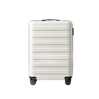 NINETYGO 90分 PC拉杆箱 1051 白色 20英寸